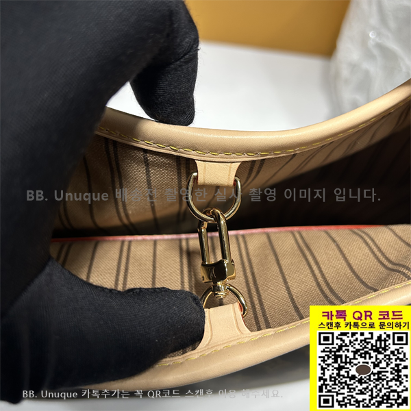 KakaoTalk_20240201_134724083.png