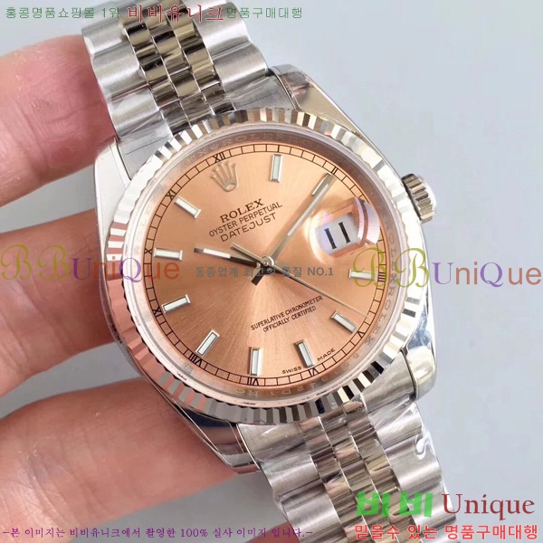 η ƮƮ 36mm 1RD2E556-1