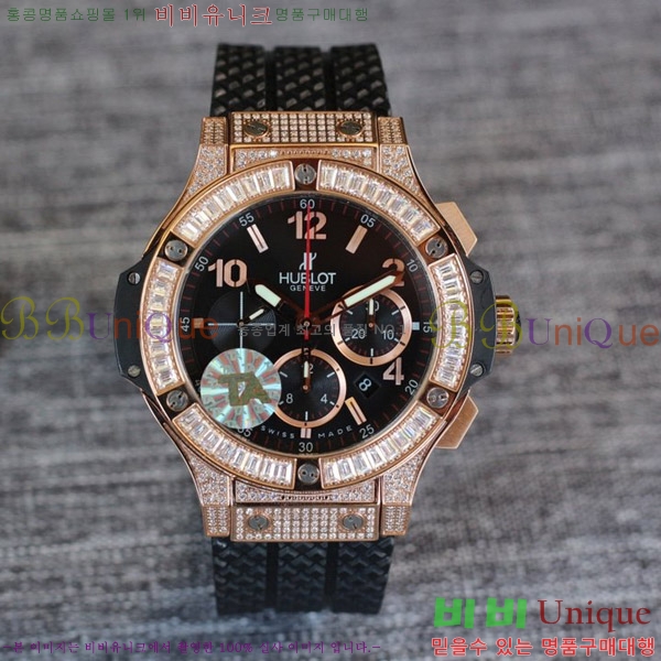 ST  hublot  301 PB 131 RX 88HT17721-5