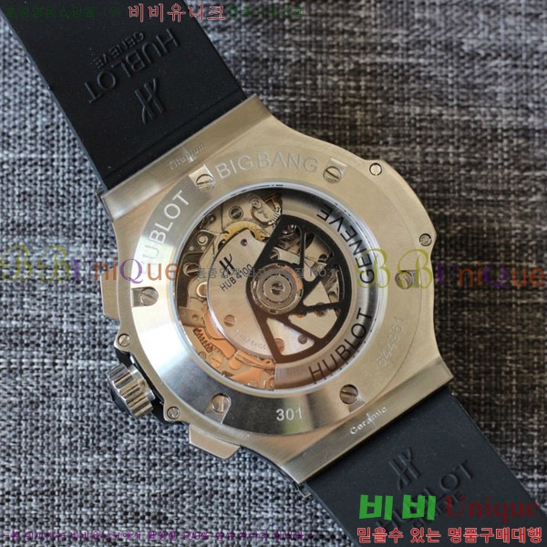 ST  hublot  301 PB 131 RX 88HT17721-4