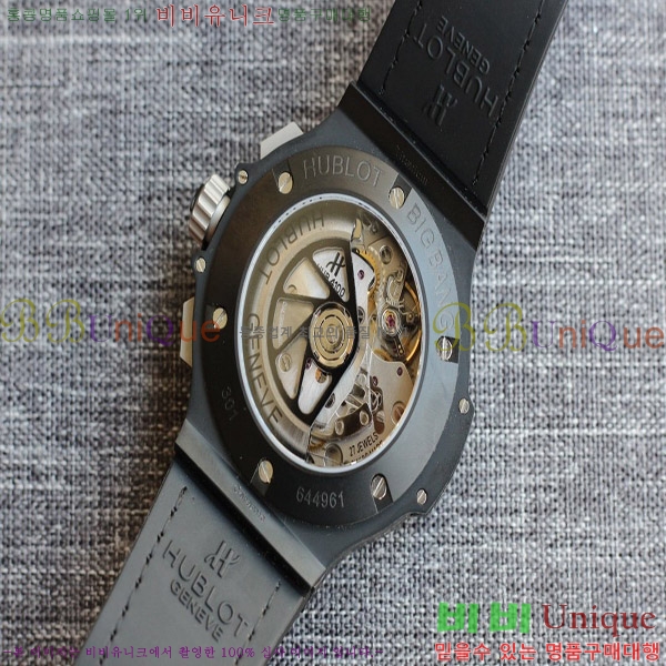 ST  hublot  301 PB 131 RX 77HT17701-2