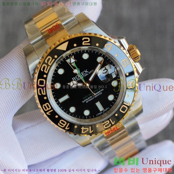 ST η GMT2  ð R32851-2