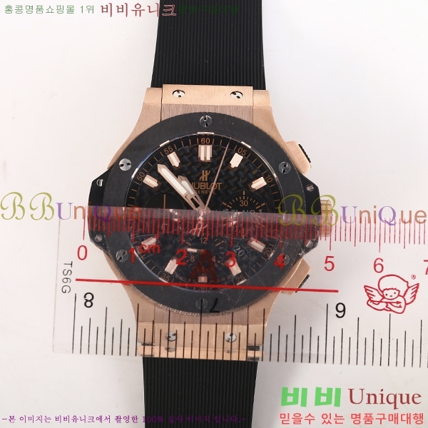 ST  hublot  301 PB 131 RX 88HT17721-3