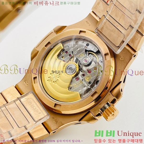 ʸð ڽð 8032764-1 (40mm)