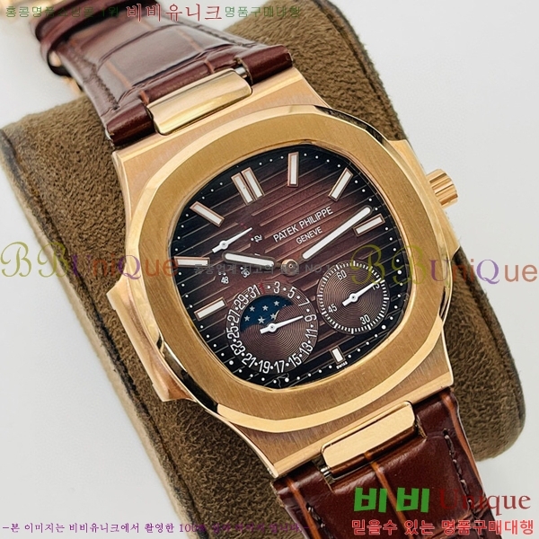 ʸð ڽð 8032765-3 (40mm)