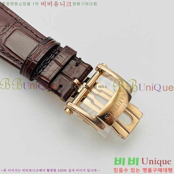 ʸð ڽð 8032765-6 (40mm)