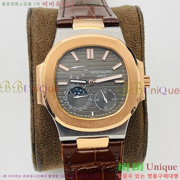 ʸð ڽð 8032765-5 (40mm)