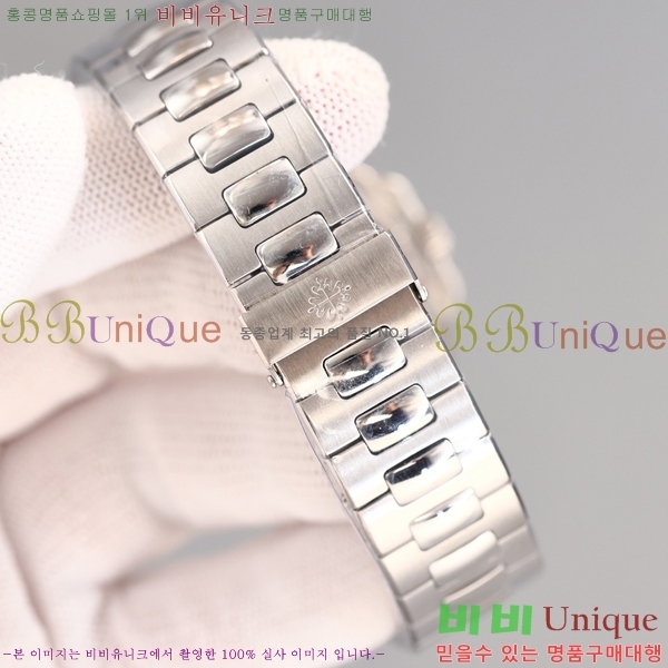 ʸð ڽð 803251-2 (40mm)