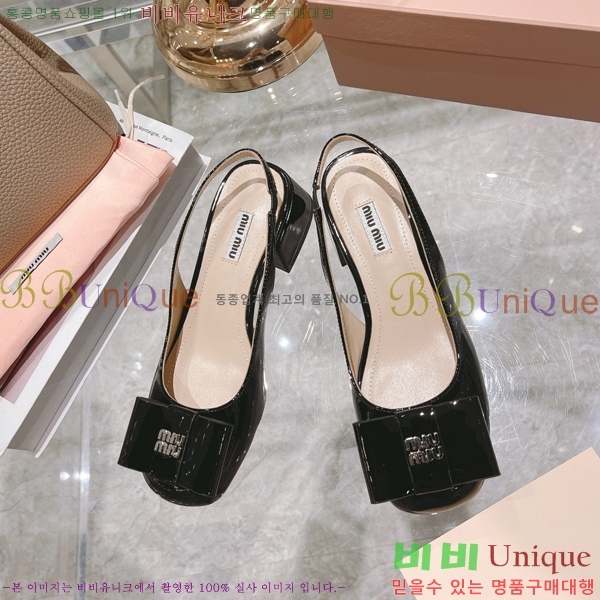 22S/S ̿̿  MU68514-6 (4.5cm)