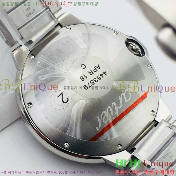 쿡 ߷պ ̾ ƿ ġ ƽ 42mm CTR100091-4