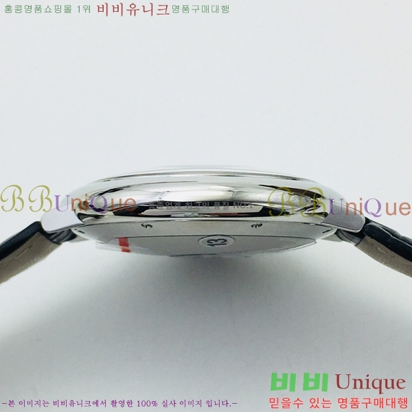 쿡 ߷պ ġ ƽ 42mm CTR100081-4