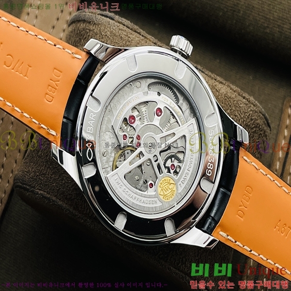 ̴ ð Ʈ ƽ 40mm W1226531-4