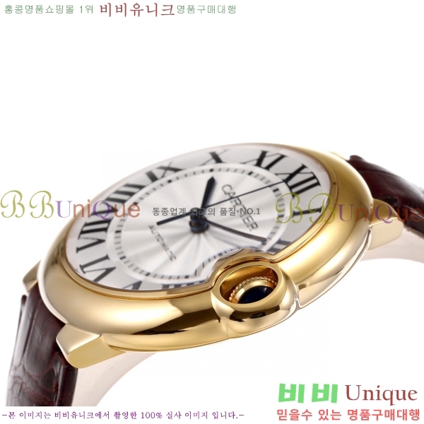 쿡 ߷պ ġ ƽ 42mm CTR100081-3