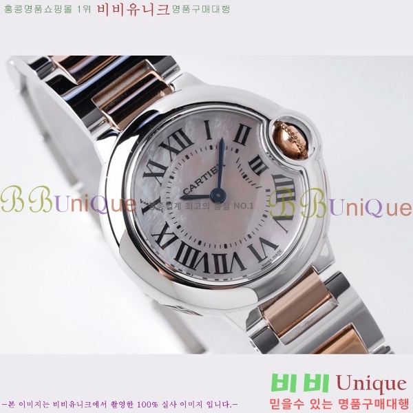 쿡 ߷պ ũ  ƿ ġ  28mm C7500775-2