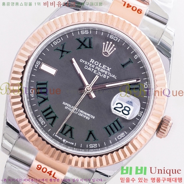 η ̽  Ʈ 41mm 116201-17(Ʈ-3235)