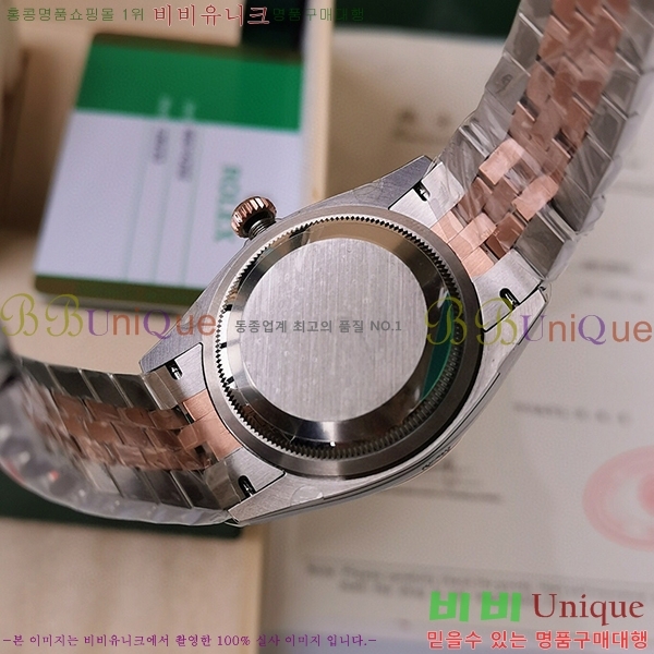 η ̽  Ʈ 36mm 126233-16(Ʈ-3235)