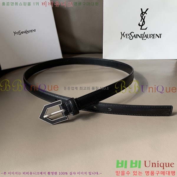 #ζ Ʈ YSL961651-1 (~2cm)