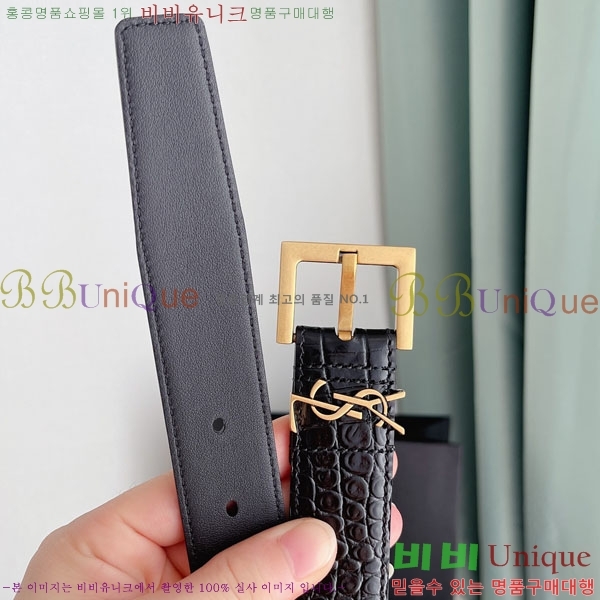 #ζ Ʈ YSL961653-1 (~2cm,3cm)