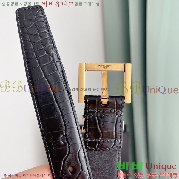 #ζ Ʈ YSL961653-1 (~2cm,3cm)