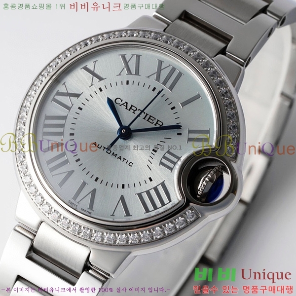 쿡 ߷պ ƿ ġ ƽ 33mm CTR90031-105