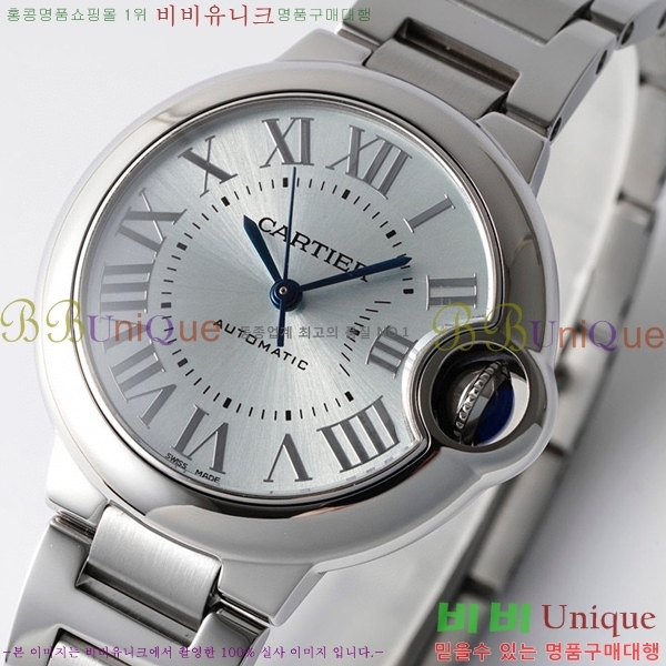 쿡 ߷պ ƿ ġ ƽ 33mm CTR90031-102