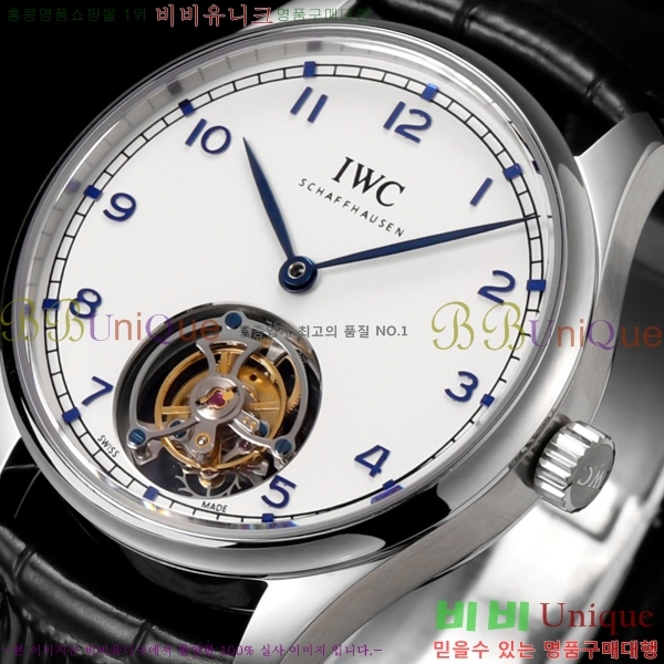 ̴  ڵ 42mm W1226577-2