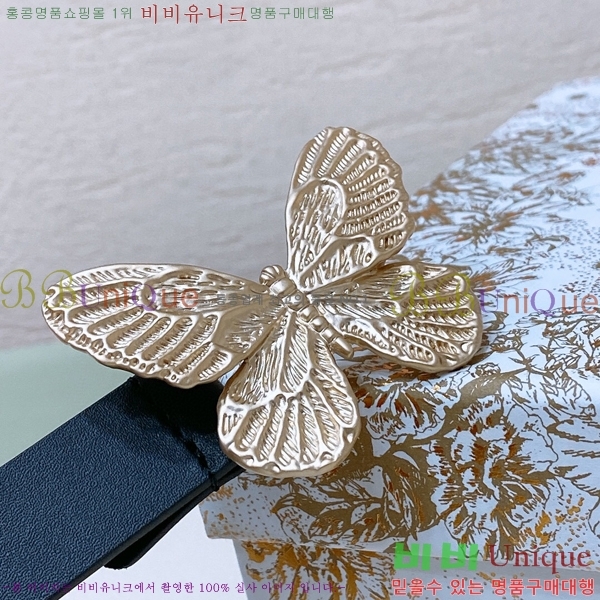 # METAMORPHOSE Ʈ  Ʈ 6658411-1  2cm