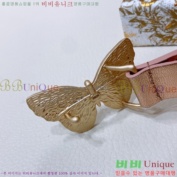 # METAMORPHOSE Ʈ  Ʈ 6658411-13  2cm