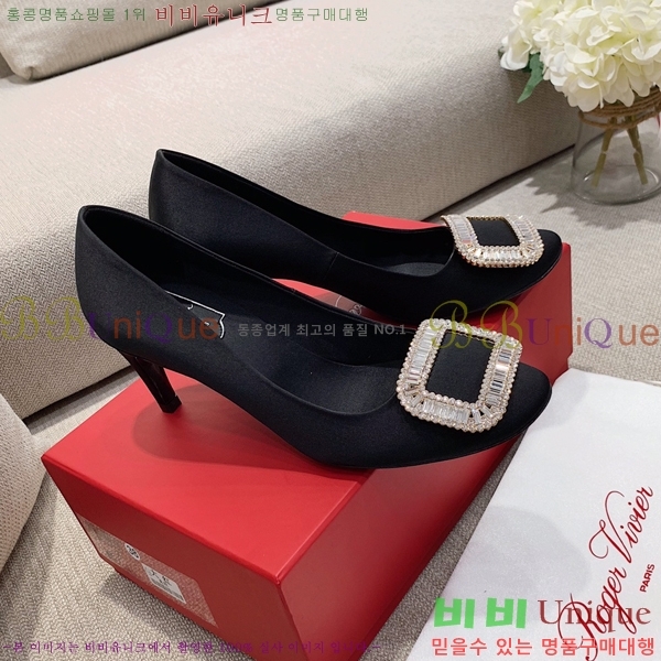   RET58925-3(7cm)