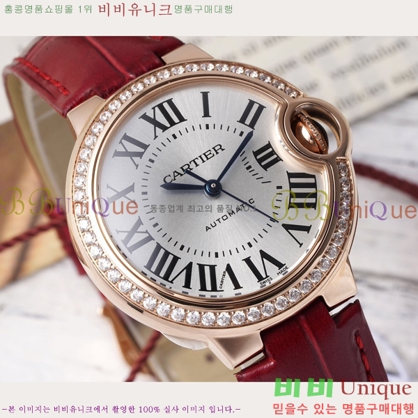 쿡 ߷պ ġ ƽ 33mm CT2312962-4