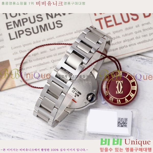 쿡 ߷պ ġ ƽ 33mm CT2312962-10