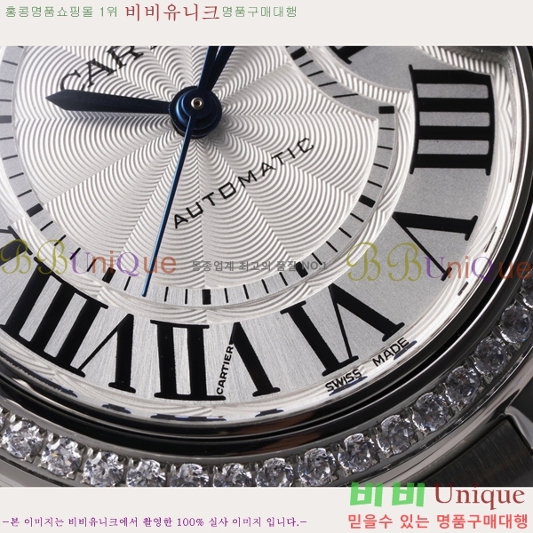 쿡 ߷պ ġ ƽ 33mm CT2312962-11