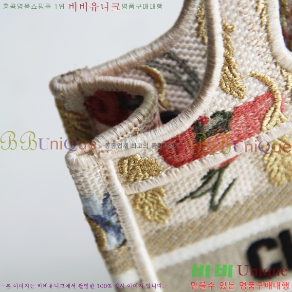 # NEW  Ʈ ̴  2M1286-607 -320롽