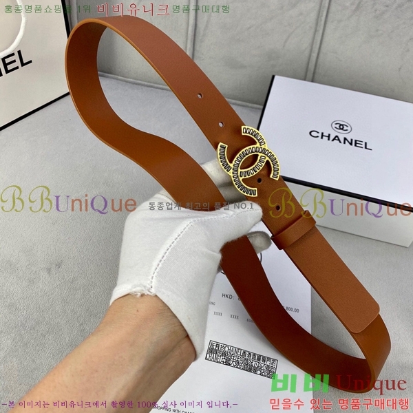 # Ʈ CH1548791-2  3cm