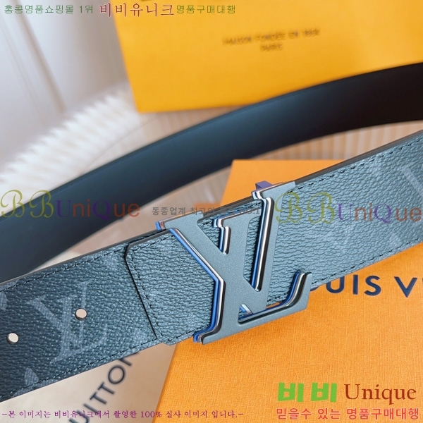 #̺ Ʈ 16LV242204-4  4cm