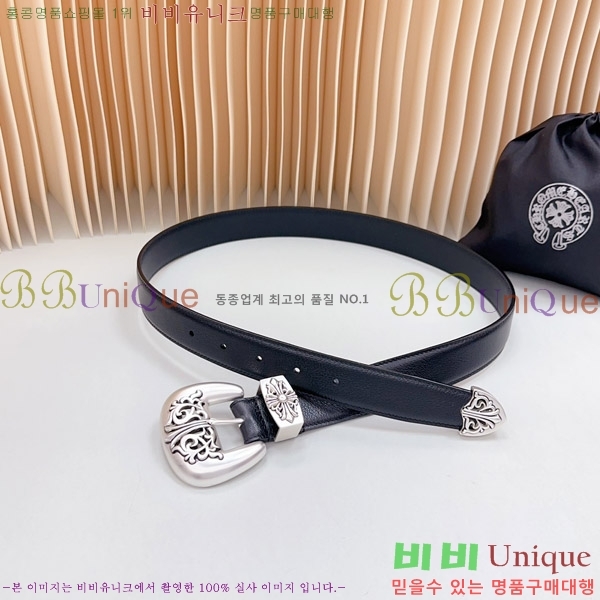 #ũ Ʈ CR615486-1  3CM