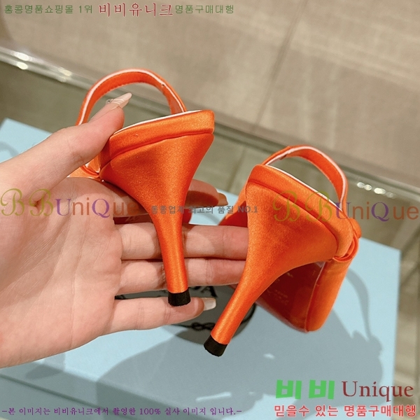  ƾ   29P24357-1  8.5CM