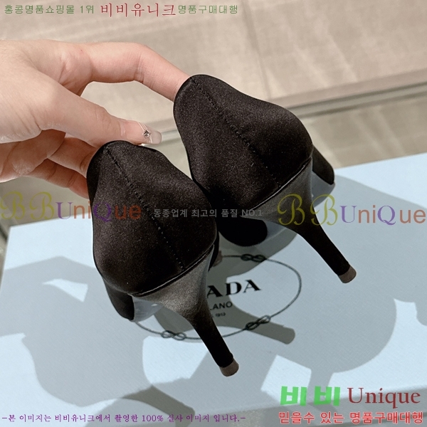  ƾ  29P24358-3  8.5CM