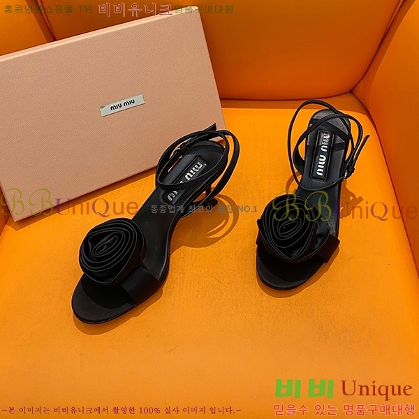 ̿̿   M635021-1 8cm