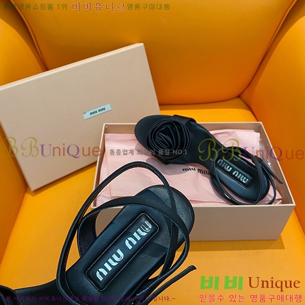 ̿̿   M635021-1 8cm