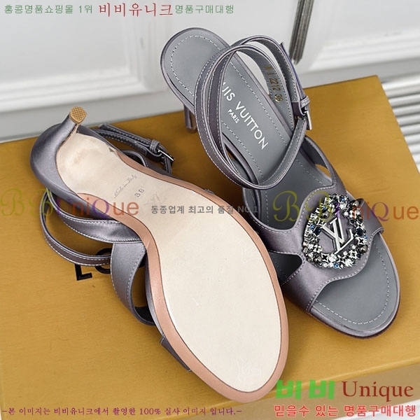 ̺  C4001392-3 9cm