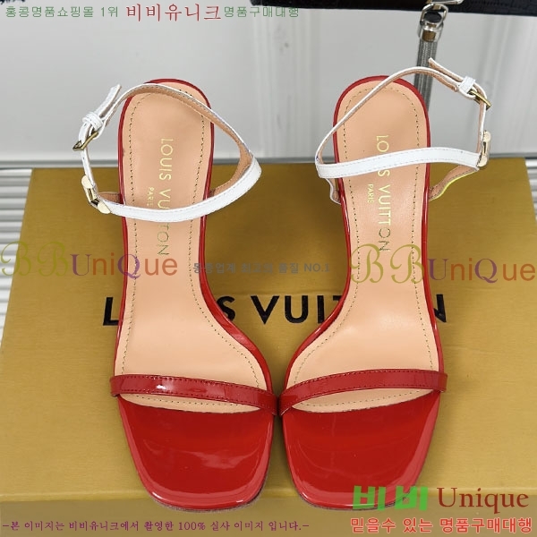 ̺  C4001391-2 9.5cm