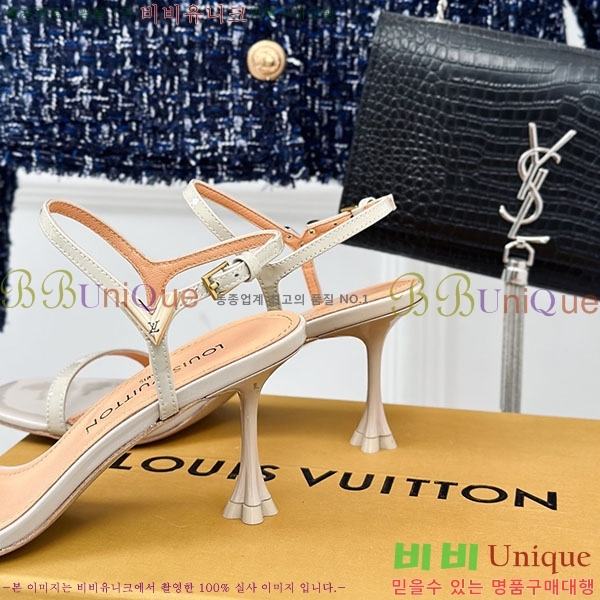 ̺  C4001389-4 7.5cm