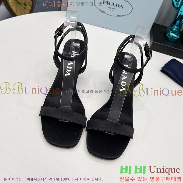  ƾ  28P2452597-2  8cm