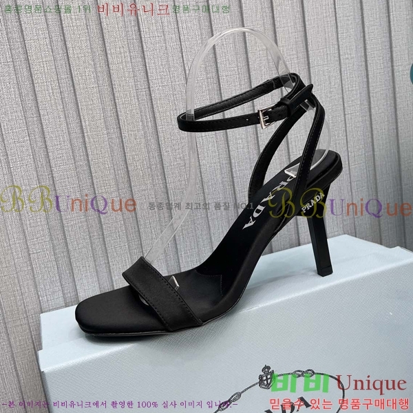  ƾ  28P2452597-2  8cm