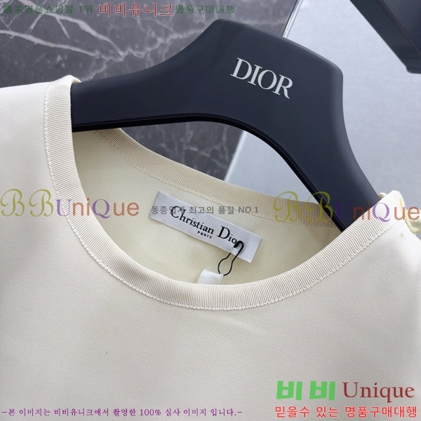   ǽ DO12110-2