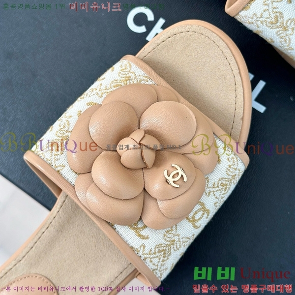    32CH6587416-4 ~4cm