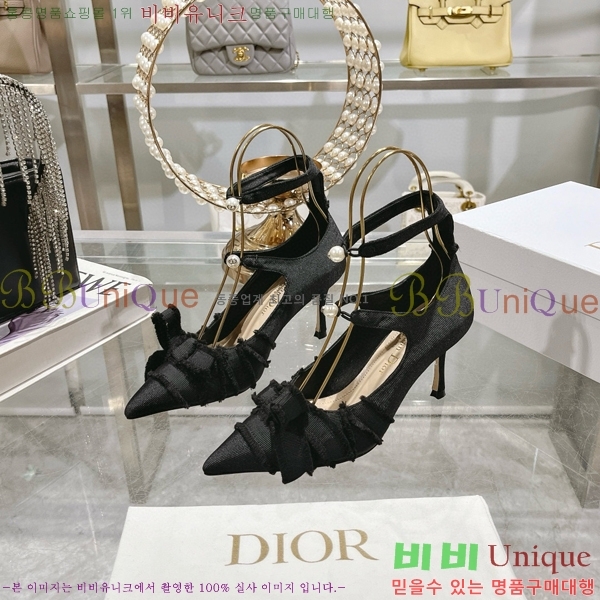    33D78514-2  8CM