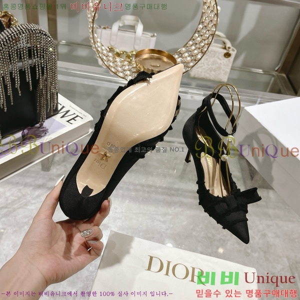    33D78514-2  8CM