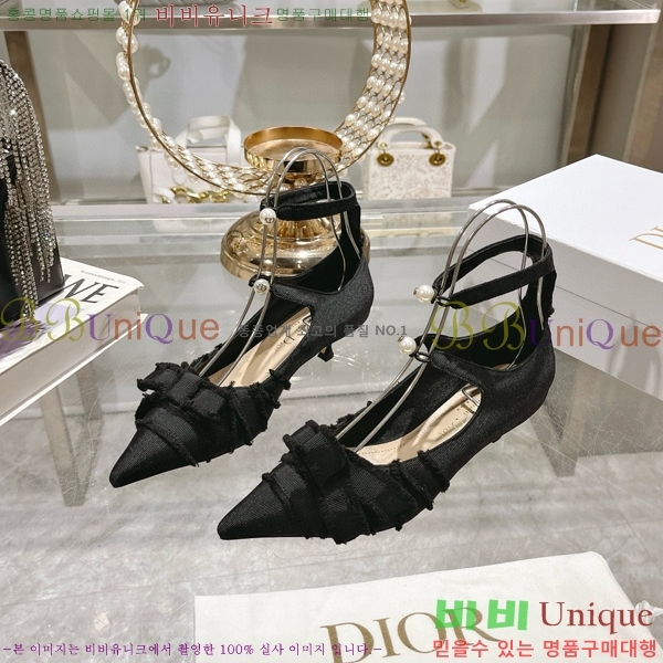    33D78515-1  4CM